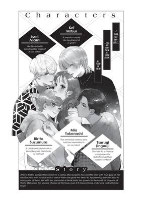 Read Love at First Memory  3 Page 4 in English