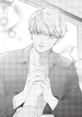 Read Love at First Memory  1 Page 9 in English