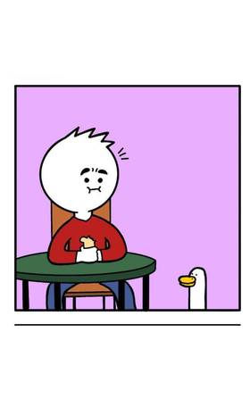 Read tyty Dailys  40 Page 2 in English