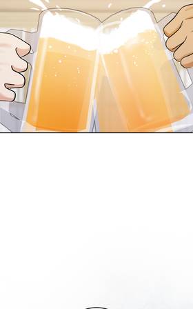 Read Cos Secret  10 Page 2 in English