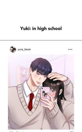 Read Cos Secret  12 Page 1 in English