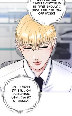 Read Cos Secret  21 Page 5 in English