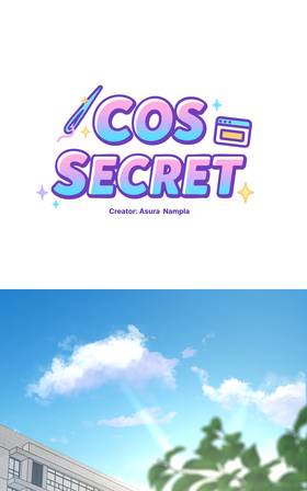 Read Cos Secret  21 Page 1 in English