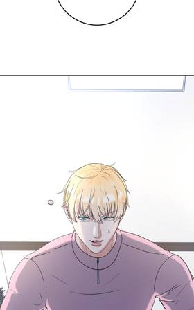 Read Cos Secret  24 Page 3 in English