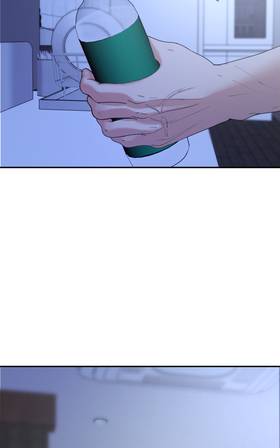 Read Cos Secret  25 Page 7 in English