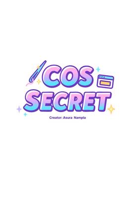 Read Cos Secret  1 Page 9 in English