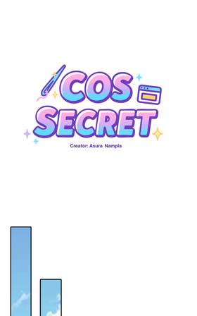 Read Cos Secret  6 Page 1 in English