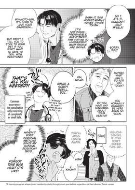 Read Afterglow  1 Page 9 in English