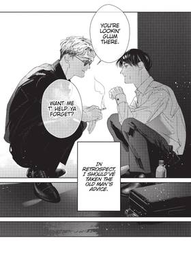 Read Afterglow  1 Page 6 in English