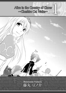 Read Alice in the Country of Clover  1 Page 7 in English
