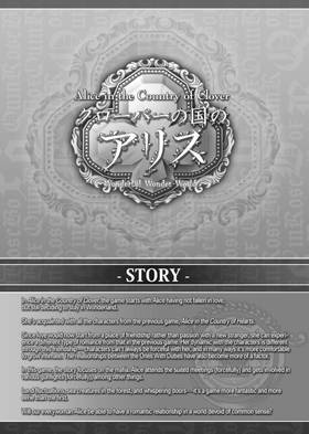 Read Alice in the Country of Clover  2 Page 10 in English