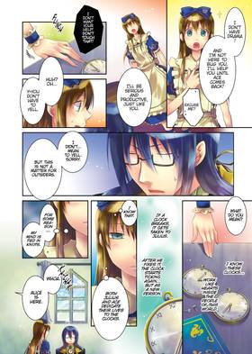 Read Alice in the Country of Clover  8 Page 4 in English