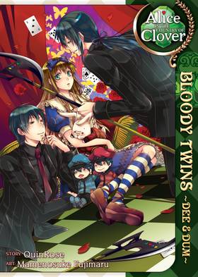 Read Alice in the Country of Clover  12 Page 1 in English