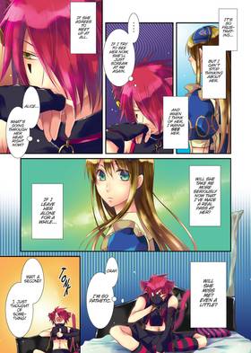 Read Alice in the Country of Clover  2 Page 5 in English