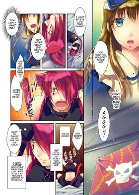 Read Alice in the Country of Clover  2 Page 4 in English