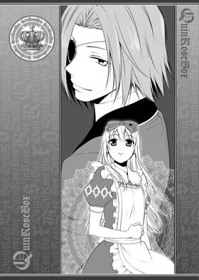 Read Alice in the Country of Clover  4 Page 9 in English