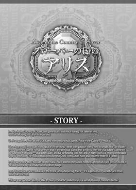 Read Alice in the Country of Clover  5 Page 10 in English