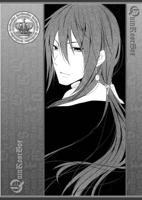 Read Alice in the Country of Clover  5 Page 9 in English