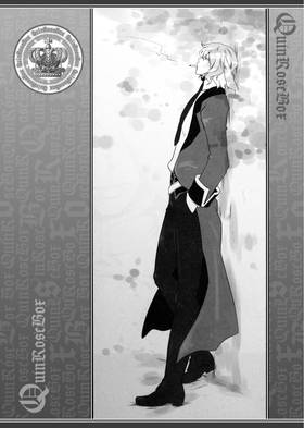 Read Alice in the Country of Clover  6 Page 9 in English