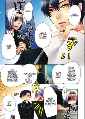 Read Alice in the Country of Clover  17 Page 3 in English