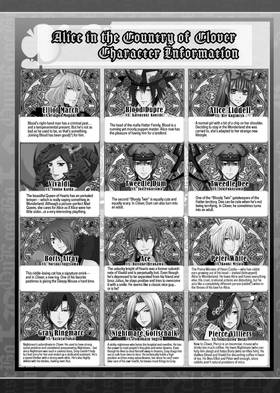 Read Alice in the Country of Clover  9 Page 10 in English