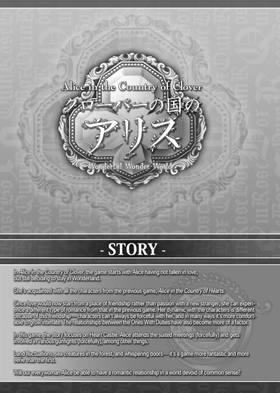 Read Alice in the Country of Clover  9 Page 9 in English