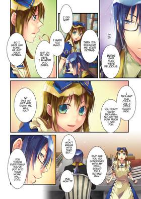 Read Alice in the Country of Hearts  3 Page 4 in English