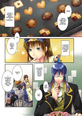Read Alice in the Country of Hearts  3 Page 3 in English