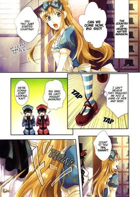 Read Alice in the Country of Hearts  1 Page 3 in English