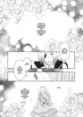 Read Alice in the Country of Hearts  4 Page 9 in English