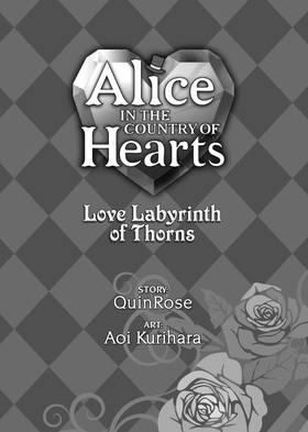 Read Alice in the Country of Hearts  4 Page 5 in English