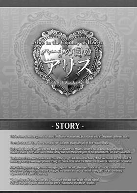 Read Alice in the Country of Hearts  2 Page 10 in English