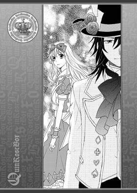 Read Alice in the Country of Hearts  2 Page 9 in English