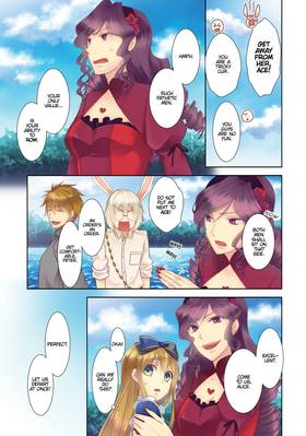 Read Alice in the Country of Joker  6 Page 5 in English