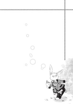 Read Alice in the Country of Joker  1 Page 10 in English