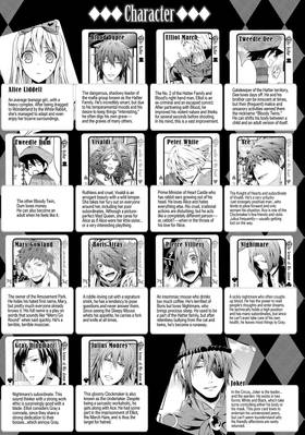 Read Alice in the Country of Joker  1 Page 9 in English