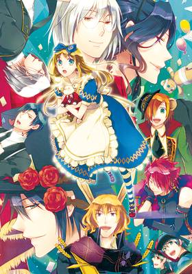 Read Alice in the Country of Joker  1 Page 5 in English