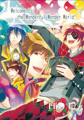 Read Alice in the Country of Joker  1 Page 4 in English