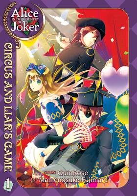 Read Alice in the Country of Joker  1 Page 1 in English