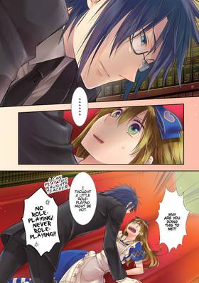 Read Alice in the Country of Joker  3 Page 4 in English