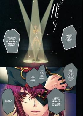 Read Alice in the Country of Joker  9 Page 3 in English