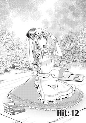 Read Alice in the Country of Joker  4 Page 10 in English