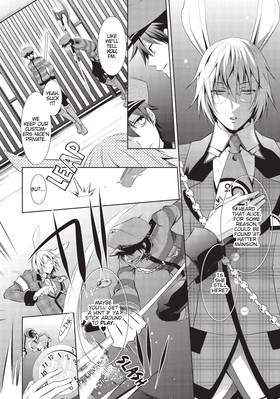 Read Alice in the Country of Joker  2 Page 10 in English