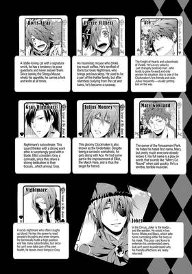Read Alice in the Country of Joker  2 Page 8 in English