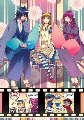 Read Alice in the Country of Joker  2 Page 4 in English