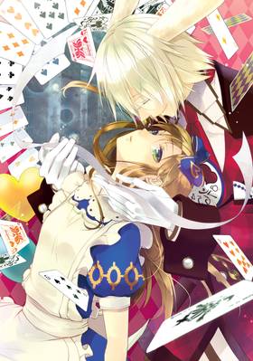 Read Alice in the Country of Joker  2 Page 3 in English