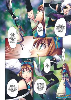 Read Alice in the Country of Joker  8 Page 4 in English