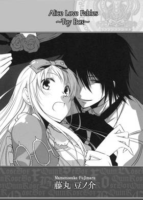 Read Alice Love Fables  1 Page 7 in English