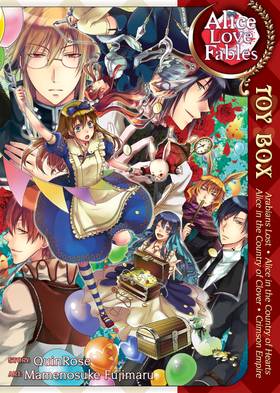 Read Alice Love Fables  1 Page 1 in English