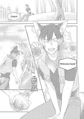 Read Anyhow, the Rabbit Is Infatuated with the Puppy  1 Page 9 in English